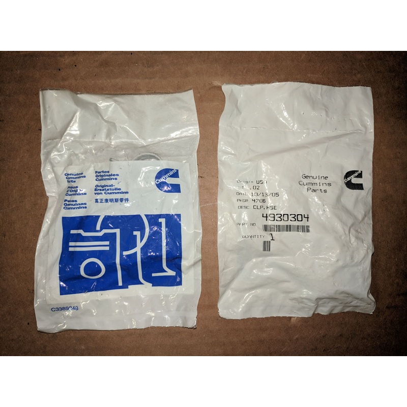 Cummins 4930304 OEM Hose Clamp, Genuine Cummins Parts