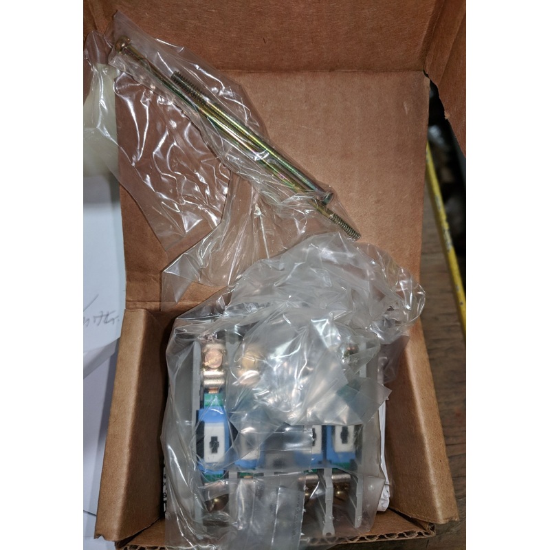 Square D 8501XB40 Universal Adder Deck 10A