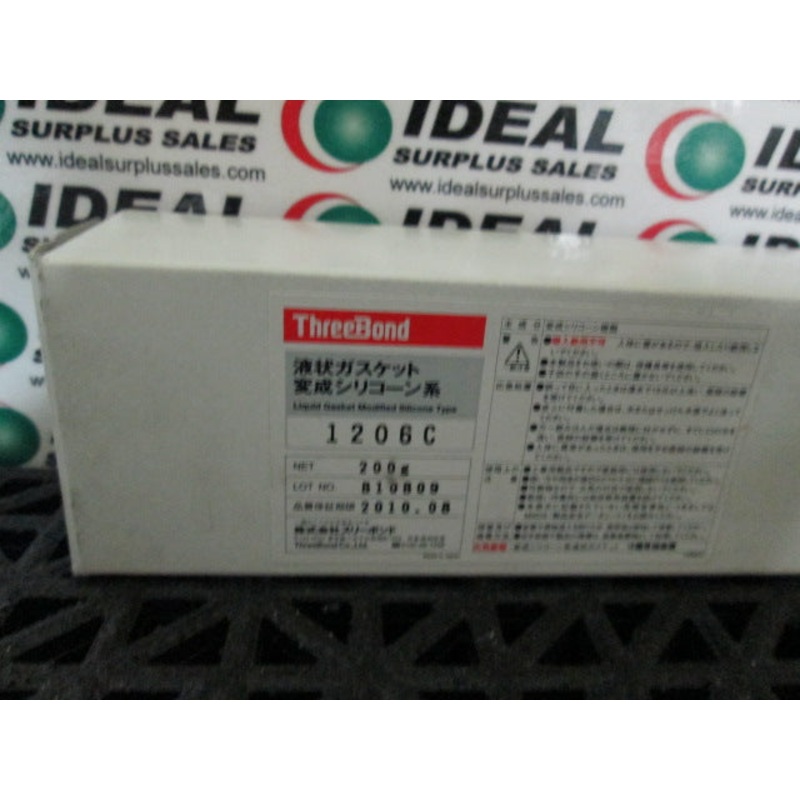 SILICONE, THREEBOND 1206C, LIQUID GASKET MODIFIED SILICONE TYPE