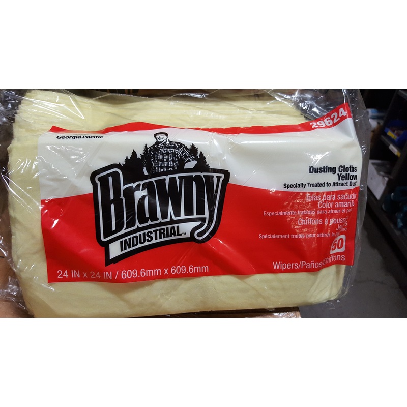 BRAWNY 29624|Factory Sealed Packaging|New In Box|New No Box|Used|Reconditioned