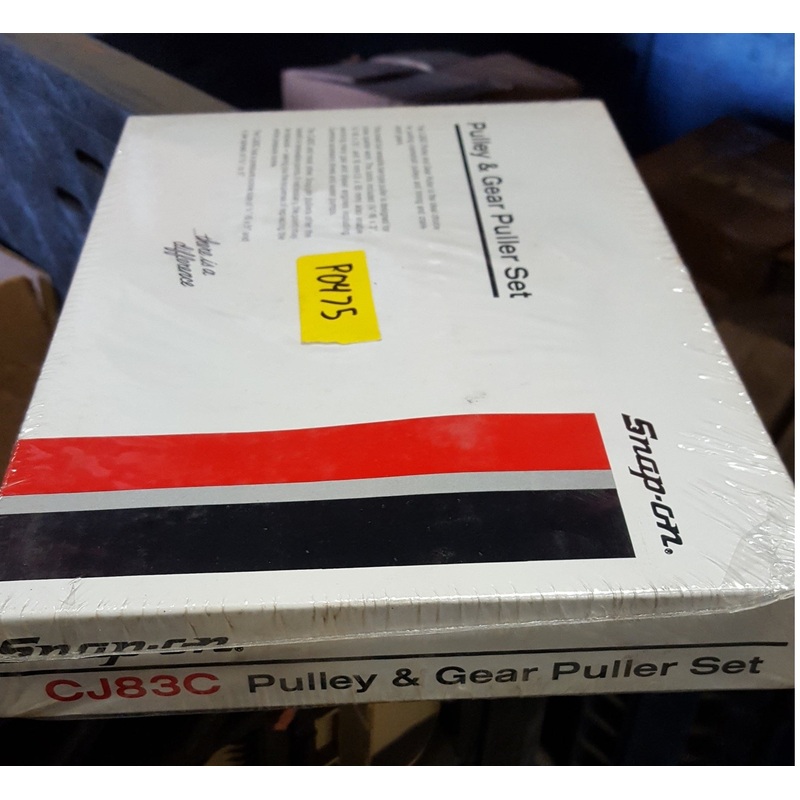SNAP-ON CJ83C 11PC Pulley and Gear Puller Set, 3-1/2 Ton Capacity