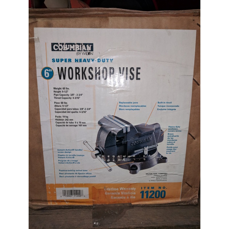 WILTON 11200 S6 6 SWIVEL WORKSHOP VISE