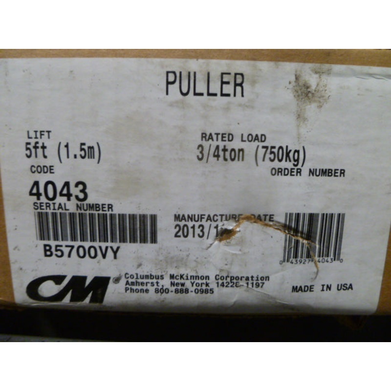 CM 640 PULLER|Factory Sealed Packaging|New In Box|New No Box|Used|Reconditioned