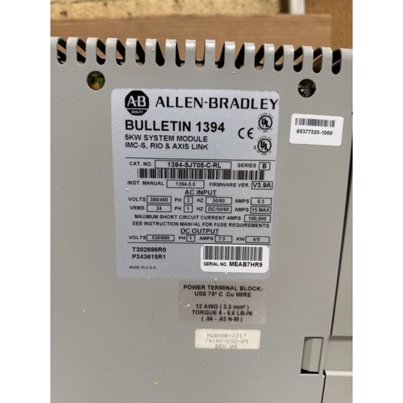 Allen Bradley 1394-SJT05-C-RL KKW System Module /B Firmware v3.9A (Repaired)