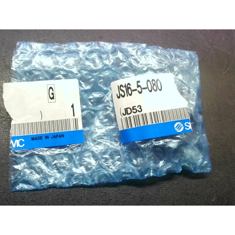 SMC JS16-5-080 (2 PCS) Floating Joint Coupler