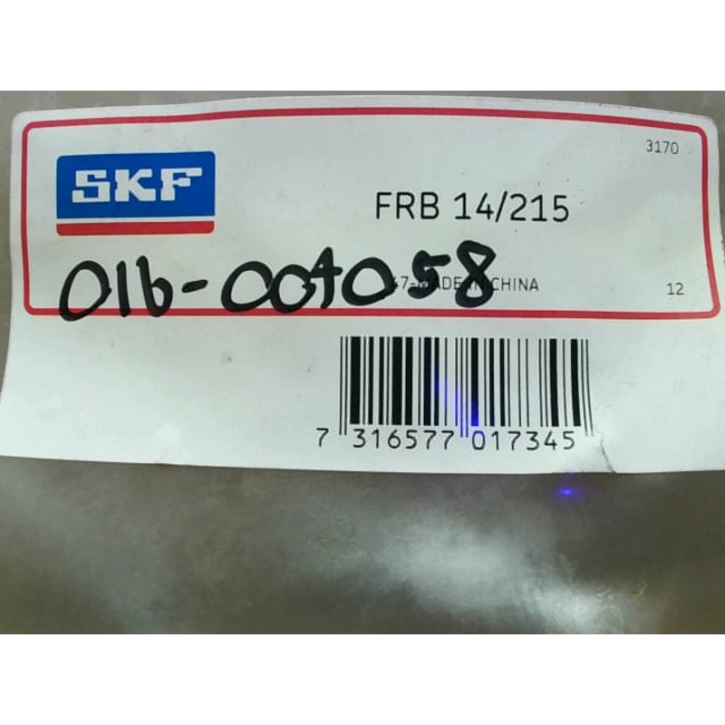 SKF FRB 14/215 Stabilizing Spacer Ring