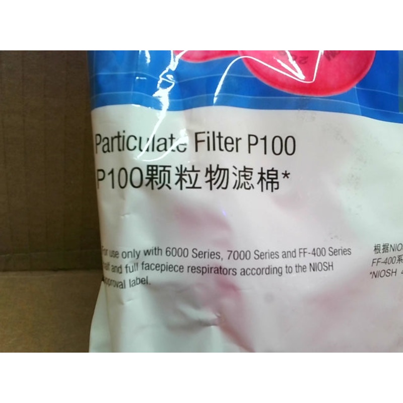 3M 2091CN Particulate Filters P100 (50 Pairs) NIOSH Approved 2x Filter Per Pack (LOT OF 50 Packs)