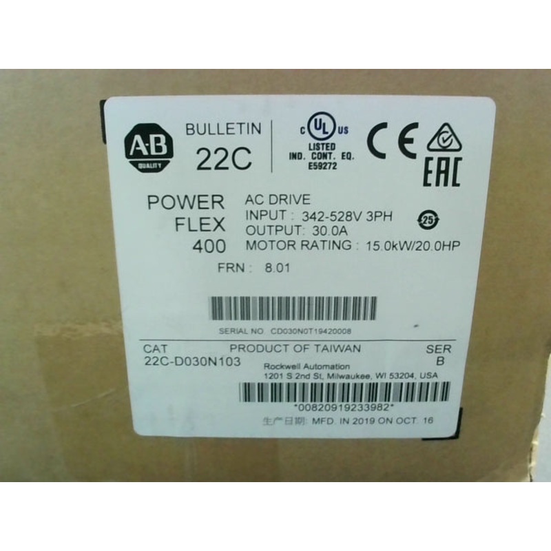 Allen Bradley 22C-D030N103 PowerFlex 400 AC Drive 20HP 30A 3PH Ser B 342-528V