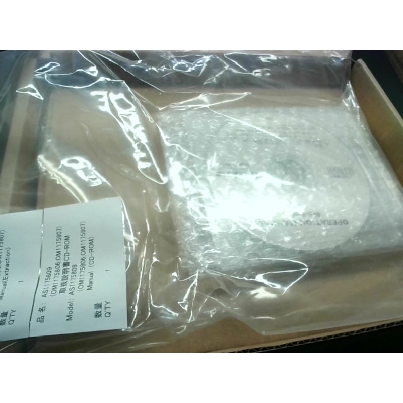 Amada MA-660A Welding Schedule Program Control Unit MA-660A-00-00