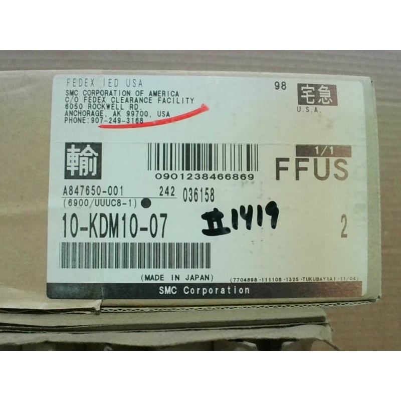 SMC 10-KDM10-07 Pneumatic Air Multi-Connector 1/4 OD Tube Connection