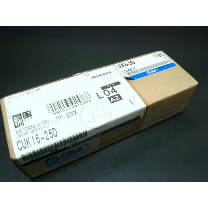 SMC CUK16-25D Free Mount Cylinder Double Non-rotating Rod Type Stroke 0.40mm