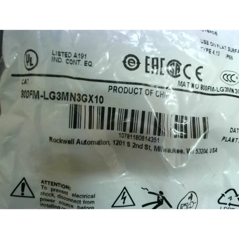 Allen Bradley 800FM-LG3MN3GX10 /A Illuminated Push Button Green Guarded 1NO/1NO 24V