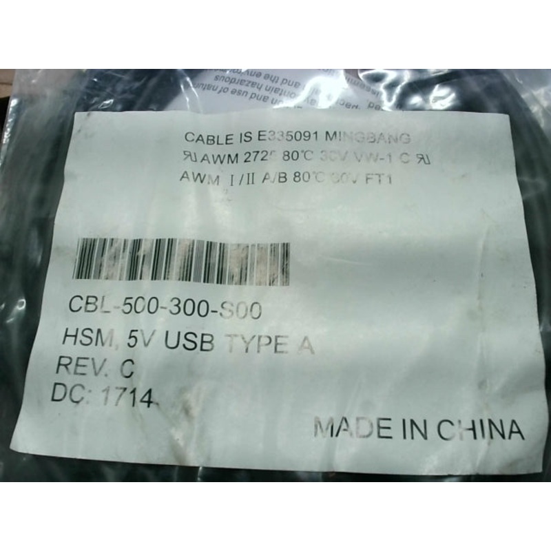 CBL-500-300-S00-01 USB Type A 5V Industrial Rev. C HSM Scanner Cable
