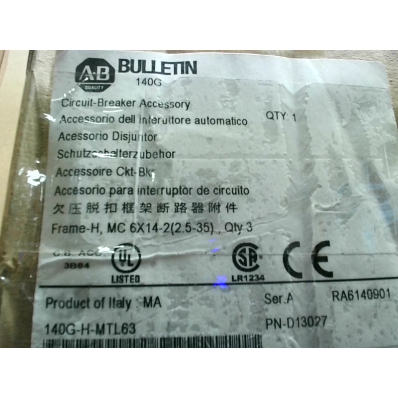 Allen Bradley 140G-H-MTL63 Terminal Lugs Circuit Breaker Accessory Frame H