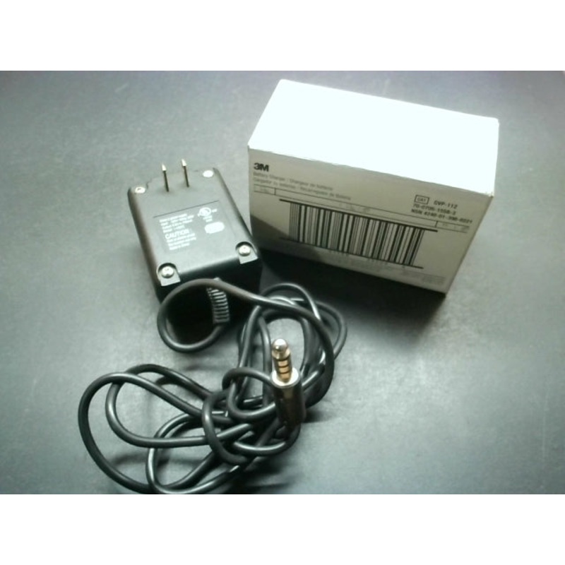 3M GVP-112 Battery Charger for Air Purifying Respirator