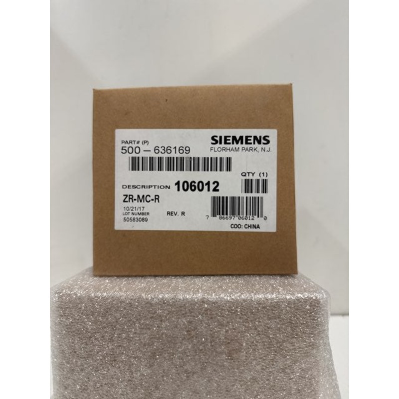 Siemens ZR-MC-R Wall Mount Red Strobe Alarm 500-636169