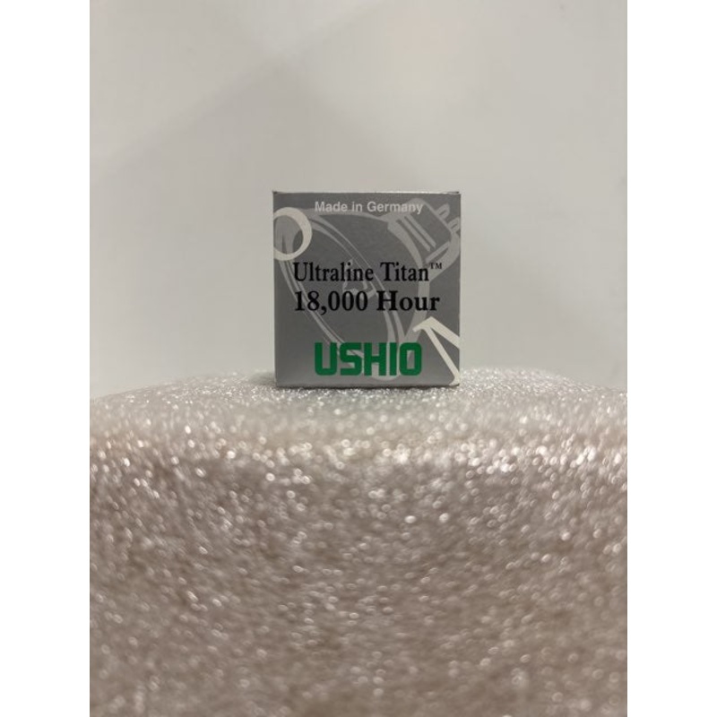 USHIO 1003556 Ultraline Titan Halogen MR16 18000 Hour Light Bulb 12V 35W FL24 Degrees (Original) Lot of 5