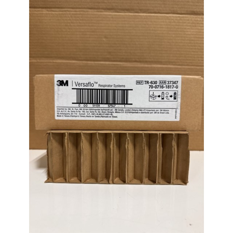 3M Versaflo TR-630 Standard Battery for TR-600 PAPR Respirator Systems