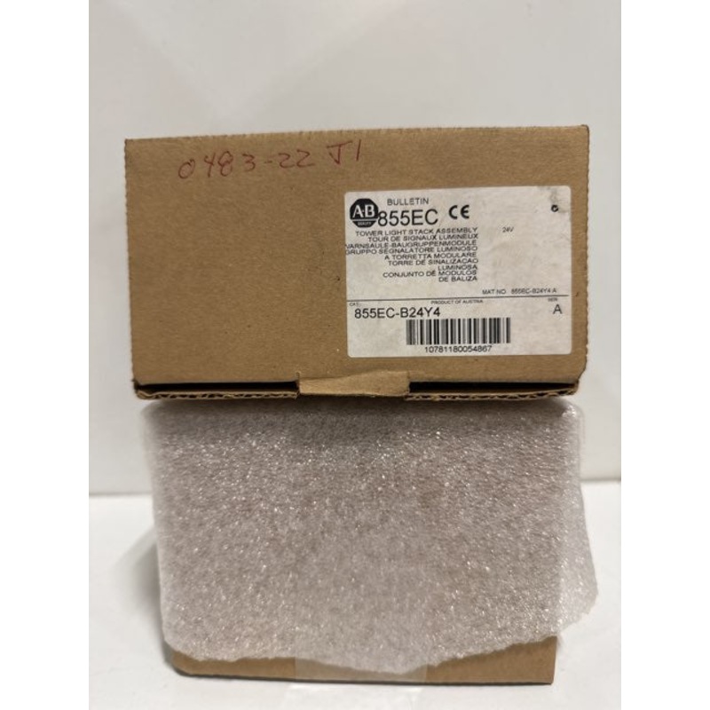 Allen Bradley 855EC-B24Y4 /A Control Tower Stack Light 24V