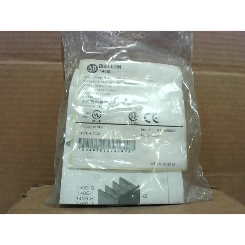 Allen Bradley 140G-H-TC3L /A Breaker Terminal Cover (Set of 2)