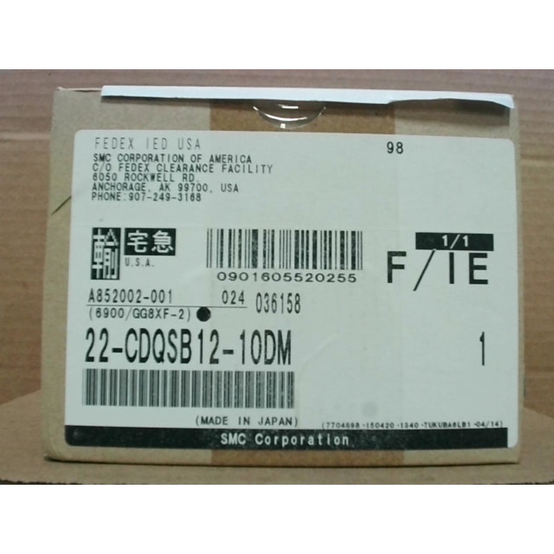 SMC 22-CDQSB12-10DM Compact Cylinder 12mm Bore 10mm Stroke