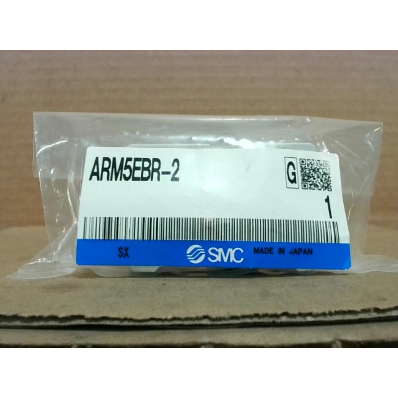 SMC ARM5EBR-2 Manifold Regulator End Block Right Side (Lot of 3 pcs)