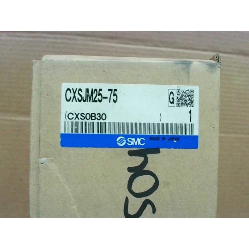 SMC CXSJM25-75 Dual Rod Compact Slide Cylinder