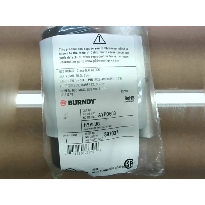 Burndy AYPO600 600kcmil (5 PCS) Aluminum Offset Compression Hyplugs (Lot Of 5)