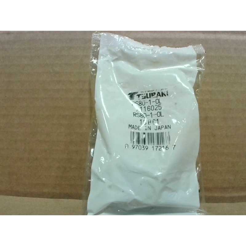 Tsubaki RS80-1-0L Offset Chain Link A116025 (Lot of 8)