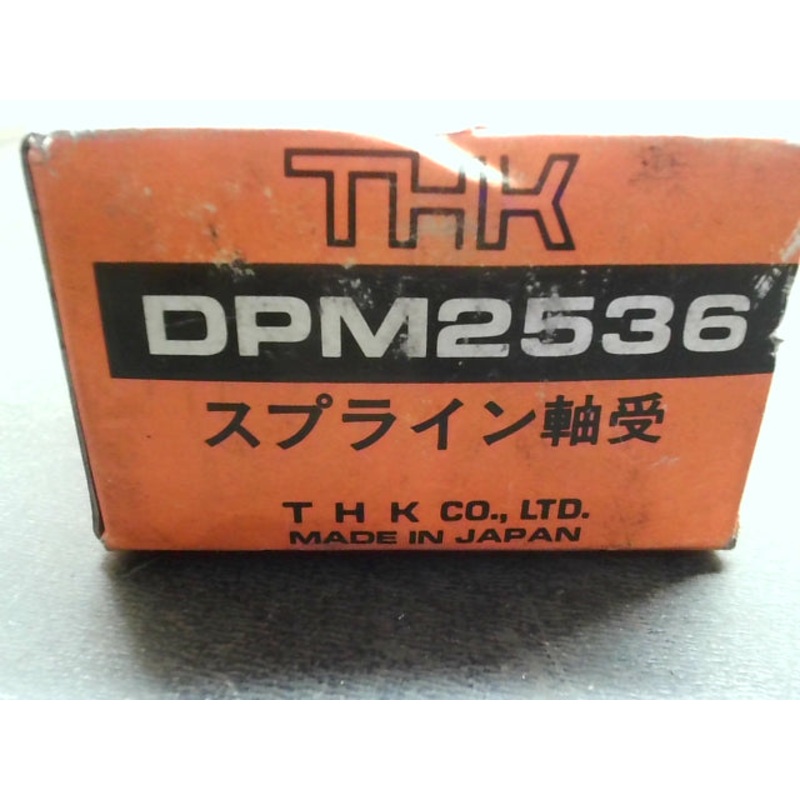 THK DPM2536 Spline Nut Standard End 36mm 1mm Flange Polygon Axis