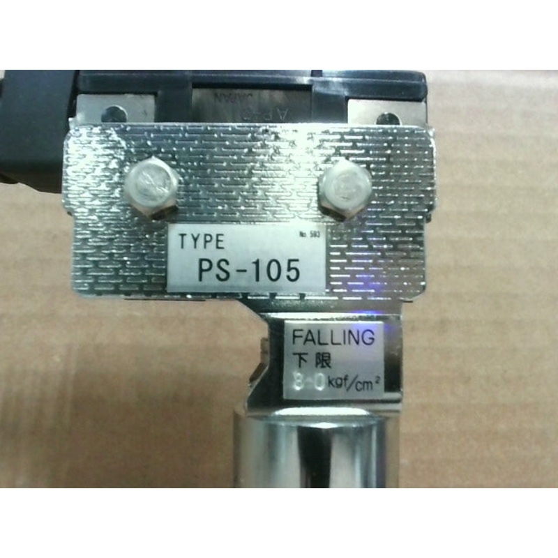 Ueda Seisakusho Falling PS-105 Pressure Switch 4.5MPa