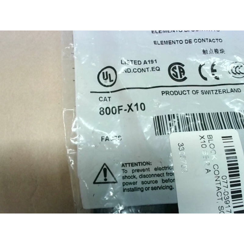 ALLEN BRADLEY 800FX10 Factory Sealed