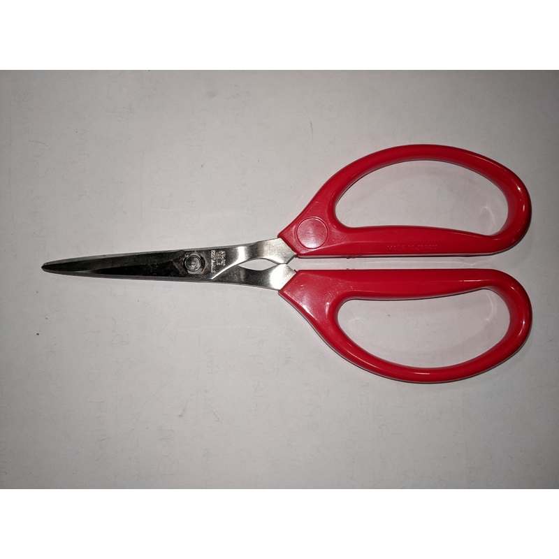 Clauss NK75848 Fine Tip Upholstery Trimmer 6.25, Scissors