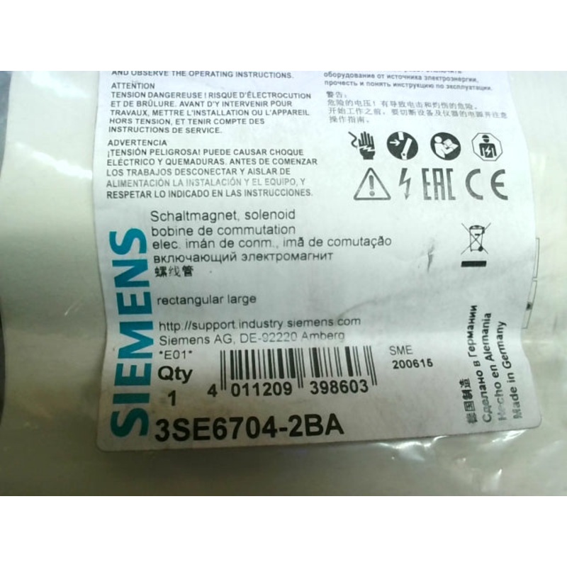 Siemens 3SE6704-2BA Safety Magnetic Switch