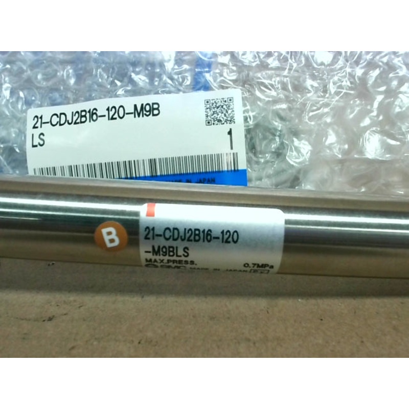 SMC 21-CDJ2B16-120-M9BLS Pneumatic Cylinder 25mm Bore 65mm Stroke