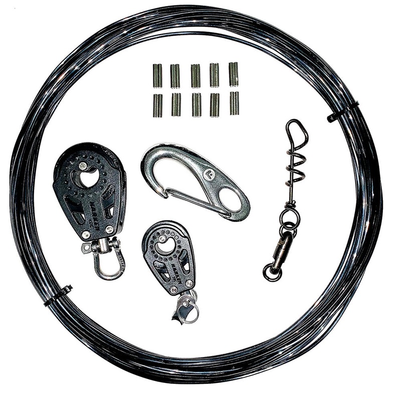 Rupp Dredge Rigging Kit – CA-0185