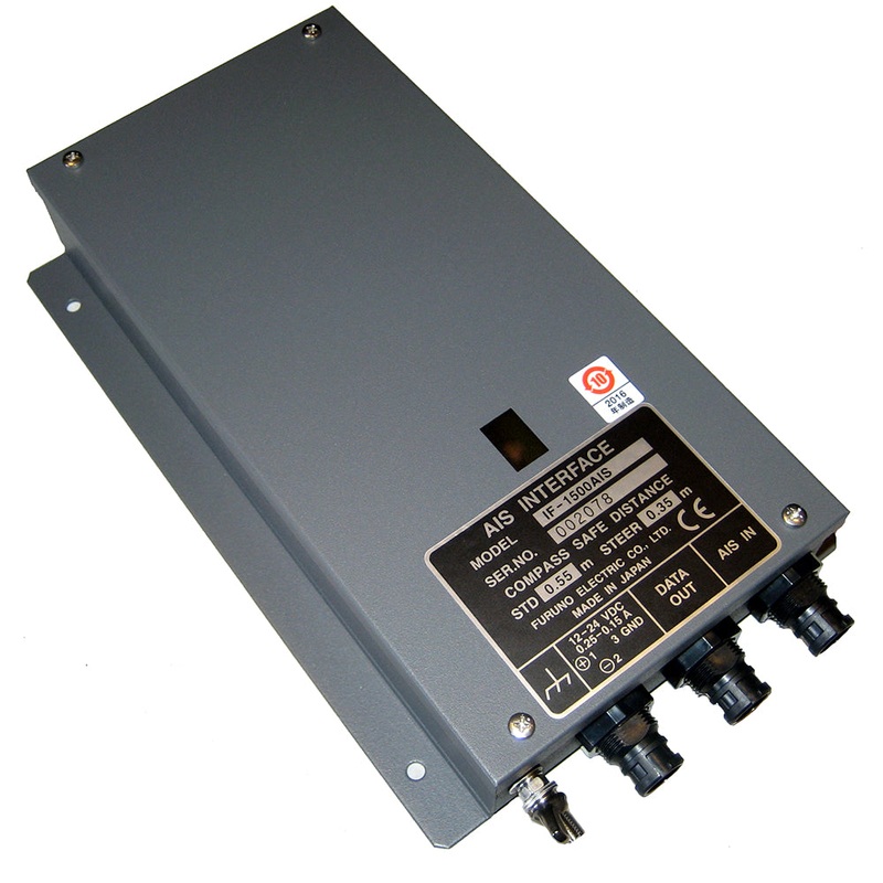 Furuno AIS Interface Box – IF1500AIS