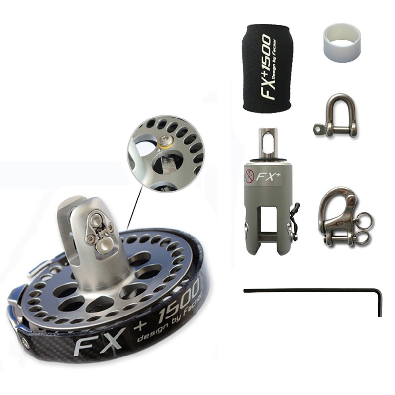 Wichard Facnor FX+1500 Flying Sail Furler w/Ratchet – 43410701545