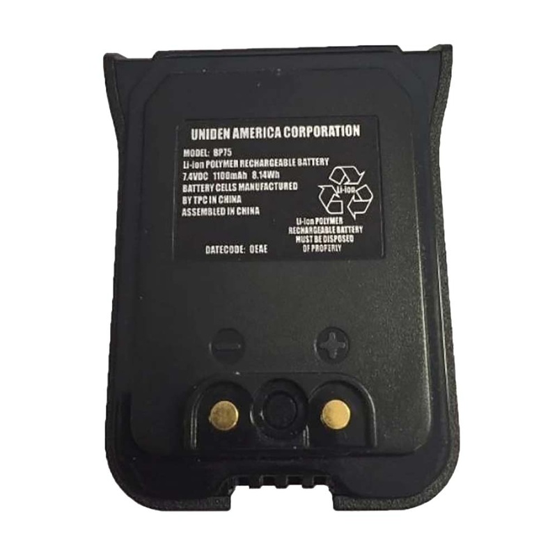Uniden Battery Pack f/MHS75 – BBTH0927001