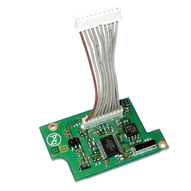 Standard Horizon CVS2500A 4-Code Voice Scrambler – CVS2500A