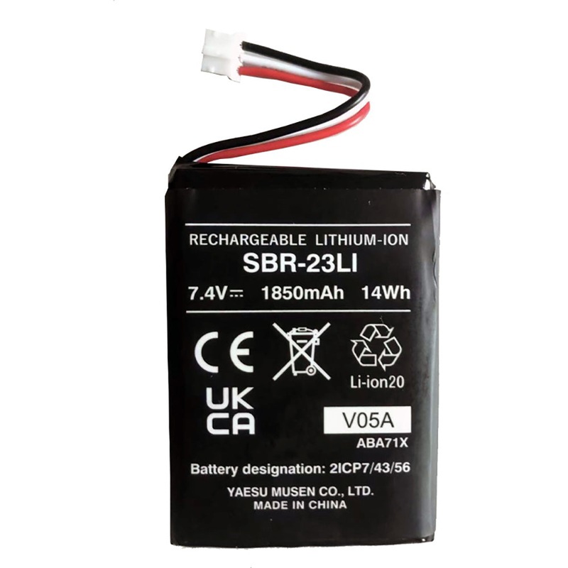 Standard Horizon SBR-23LI Li-Ion Battery Pack f/HX210 – SBR-23LI